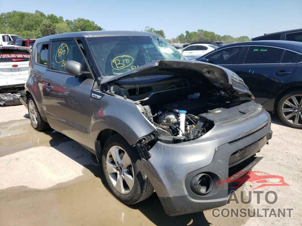 KIA SOUL 2017 - KNDJN2A21H7467805