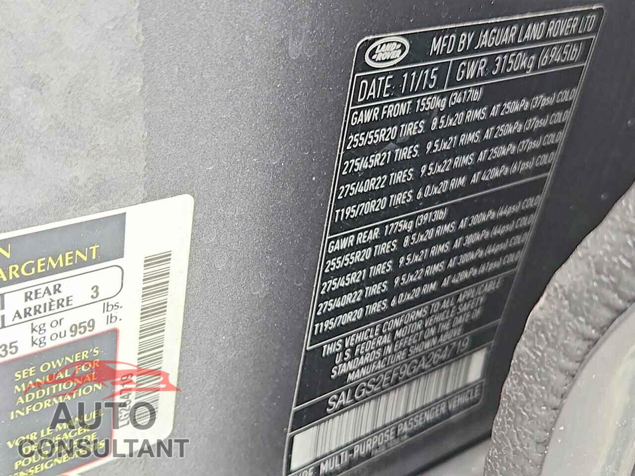 LAND ROVER RANGEROVER 2016 - SALGS2EF9GA264719