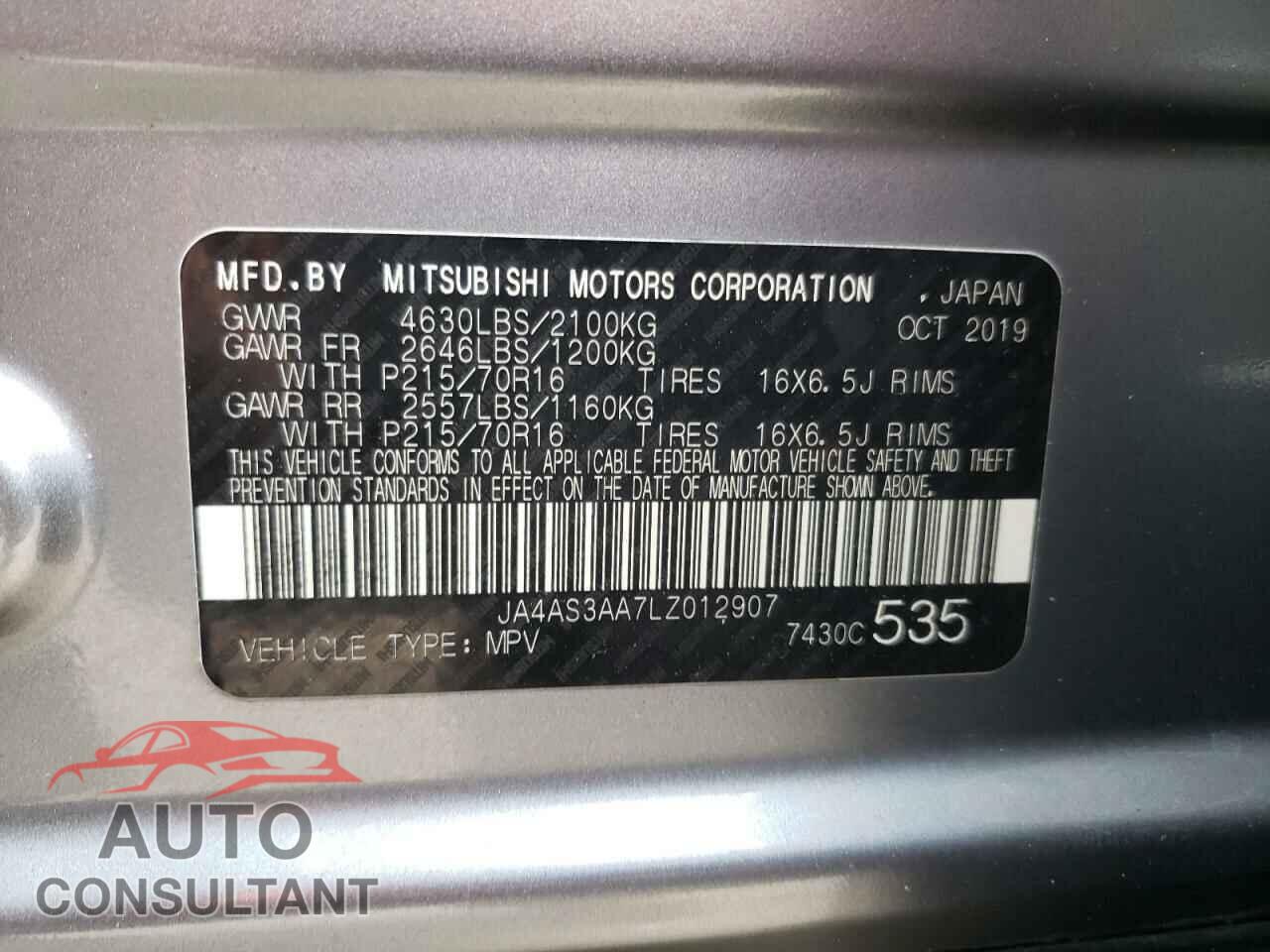 MITSUBISHI ECLIPSE 2020 - JA4AS3AA7LZ012907