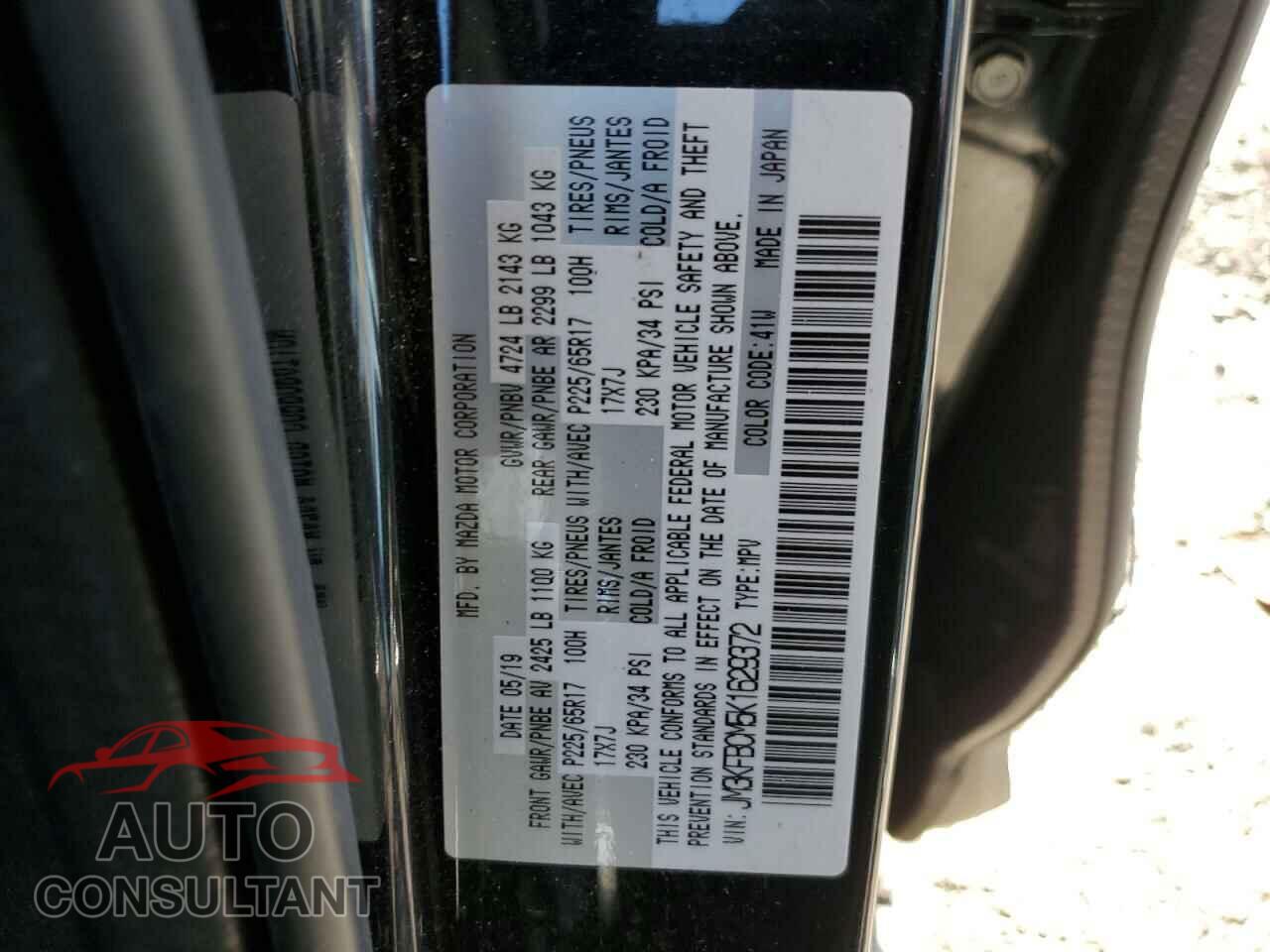 MAZDA CX-5 2019 - JM3KFBCM5K1629372