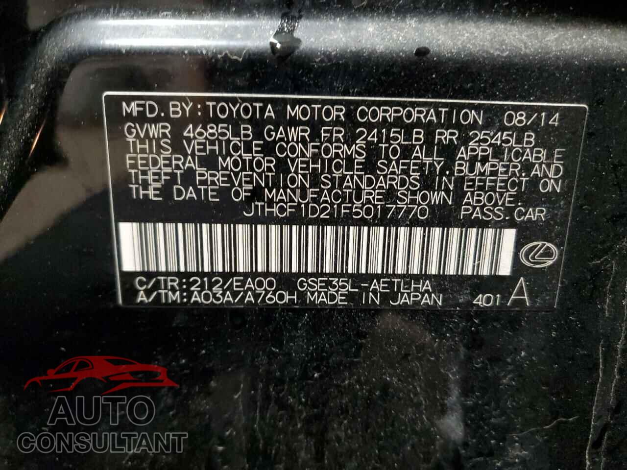 LEXUS IS 2015 - JTHCF1D21F5017770
