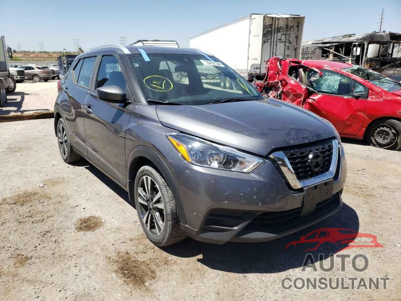 NISSAN KICKS 2020 - 3N1CP5CV3LL524234