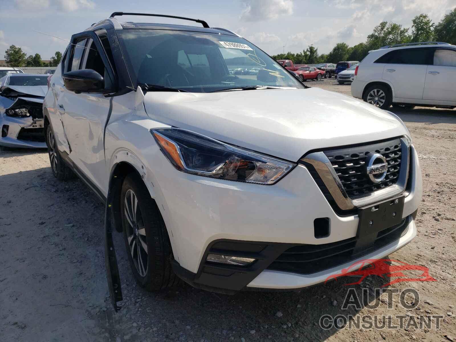 NISSAN KICKS 2020 - 3N1CP5DV6LL558747
