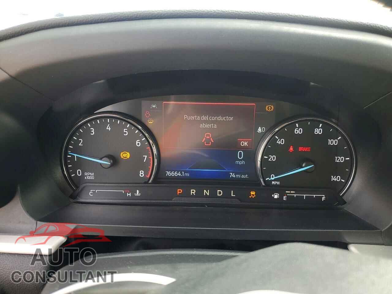 FORD EXPLORER 2023 - 1FMSK7DH2PGB29382