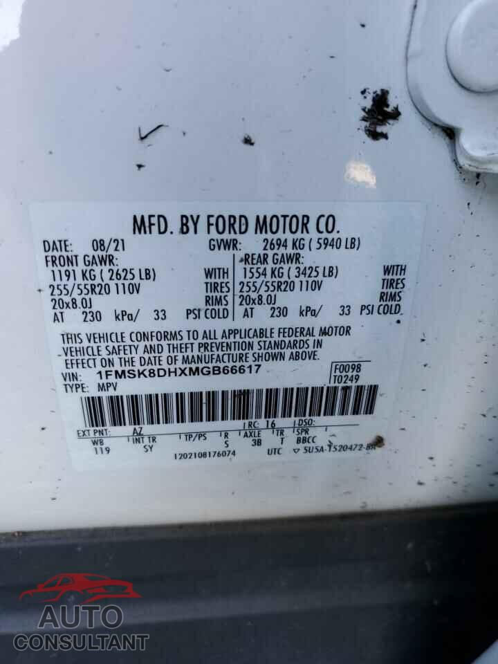 FORD EXPLORER 2021 - 1FMSK8DHXMGB66617
