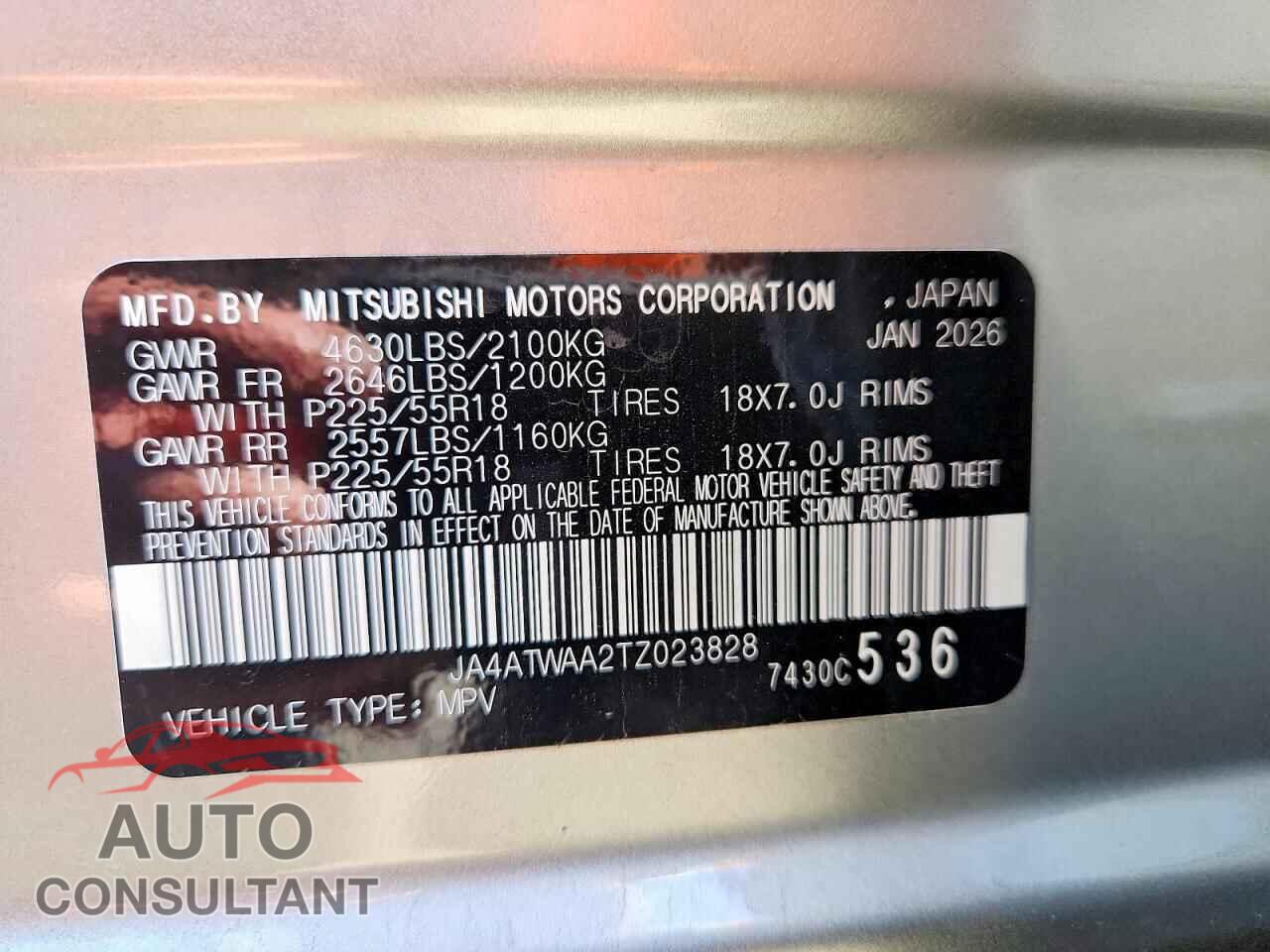 MITSUBISHI ECLIPSE 2026 - JA4ATWAA2TZ023828