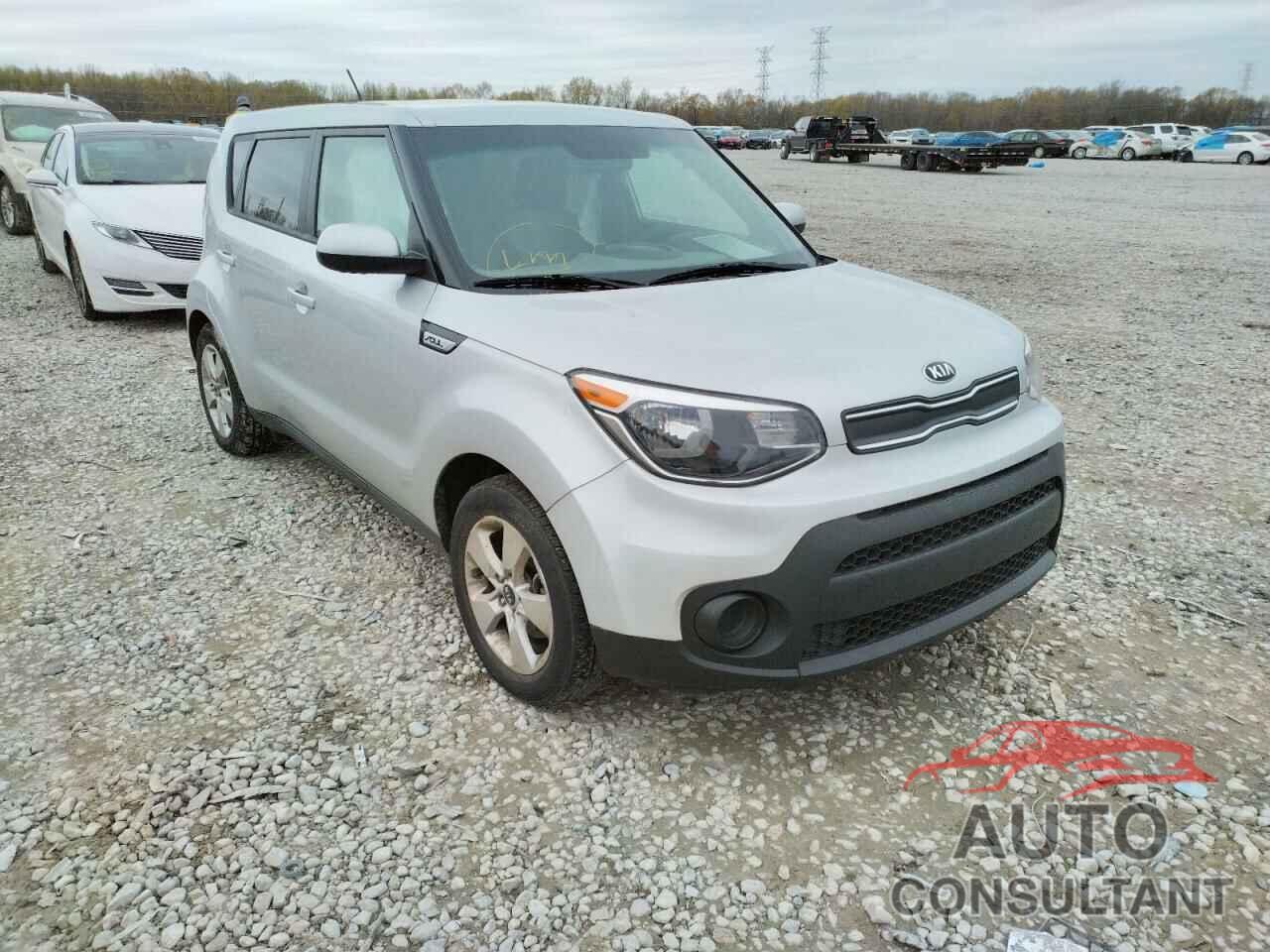 KIA SOUL 2018 - KNDJN2A26J7575648