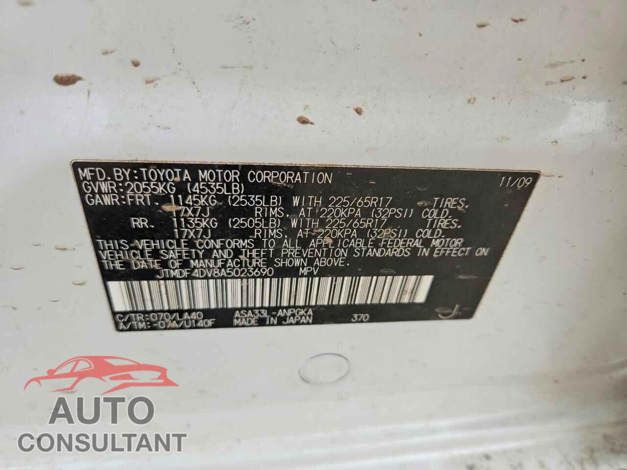 TOYOTA RAV4 2010 - JTMDF4DV8A5023690