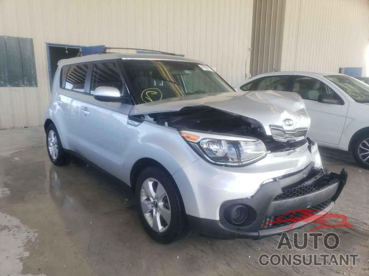 KIA SOUL 2017 - KNDJN2A25H7455351