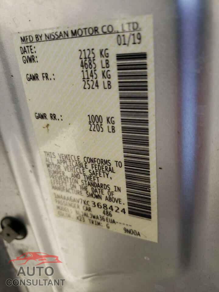 NISSAN MAXIMA 2019 - 1N4AA6AV7KC368424