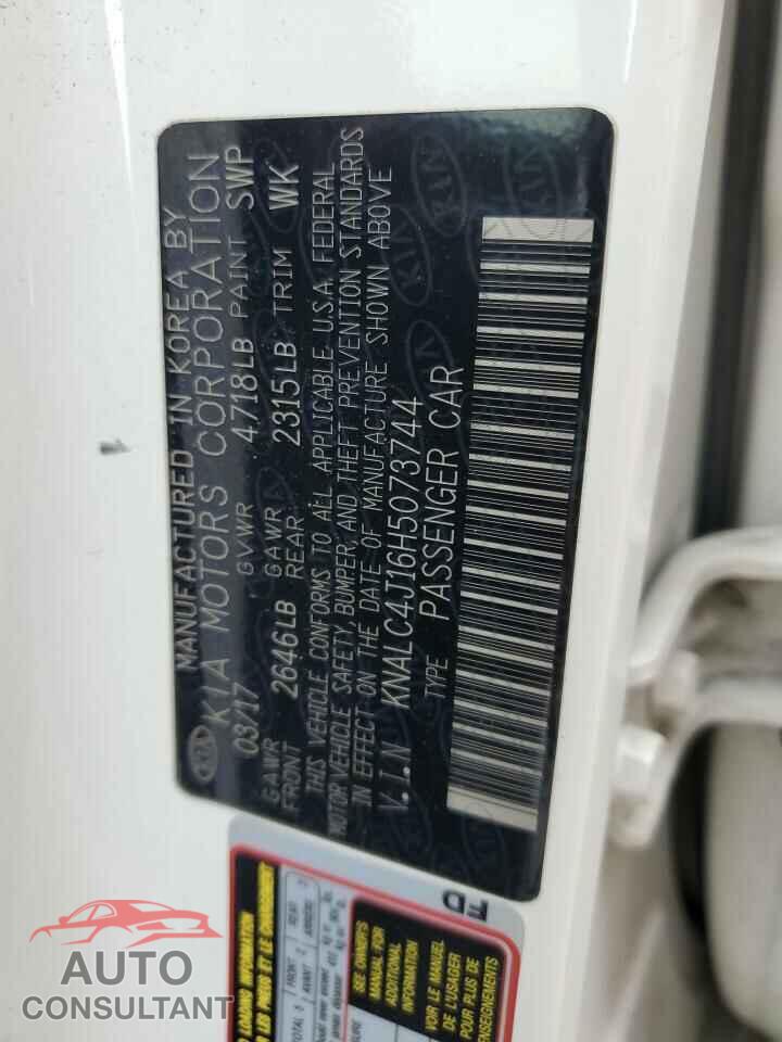 KIA CADENZA 2017 - KNALC4J16H5073744