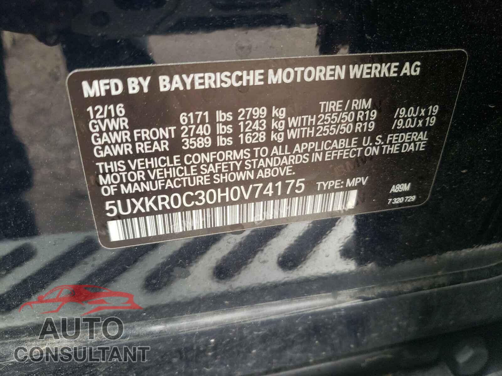 BMW X5 2017 - 5UXKR0C30H0V74175