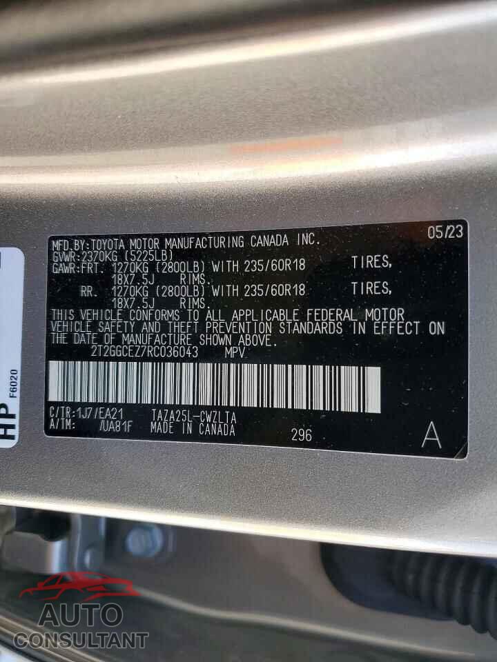 LEXUS UNKNOWN 2024 - 2T2GGCEZ7RC036043
