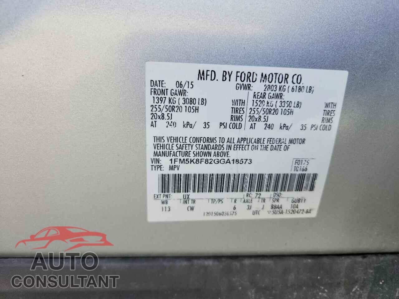 FORD EXPLORER 2016 - 1FM5K8F82GGA18573