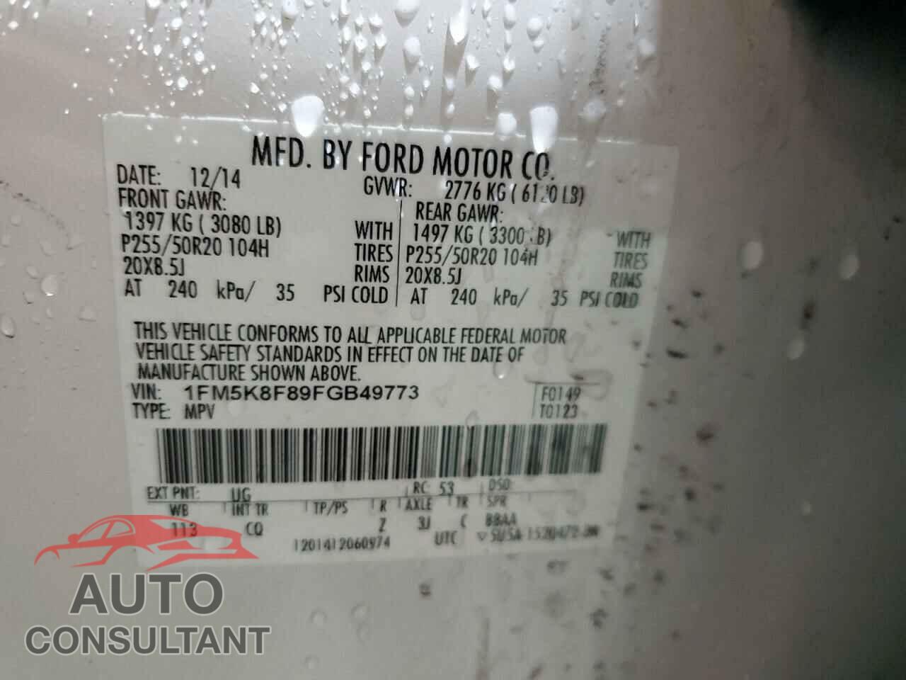 FORD EXPLORER 2015 - 1FM5K8F89FGB49773