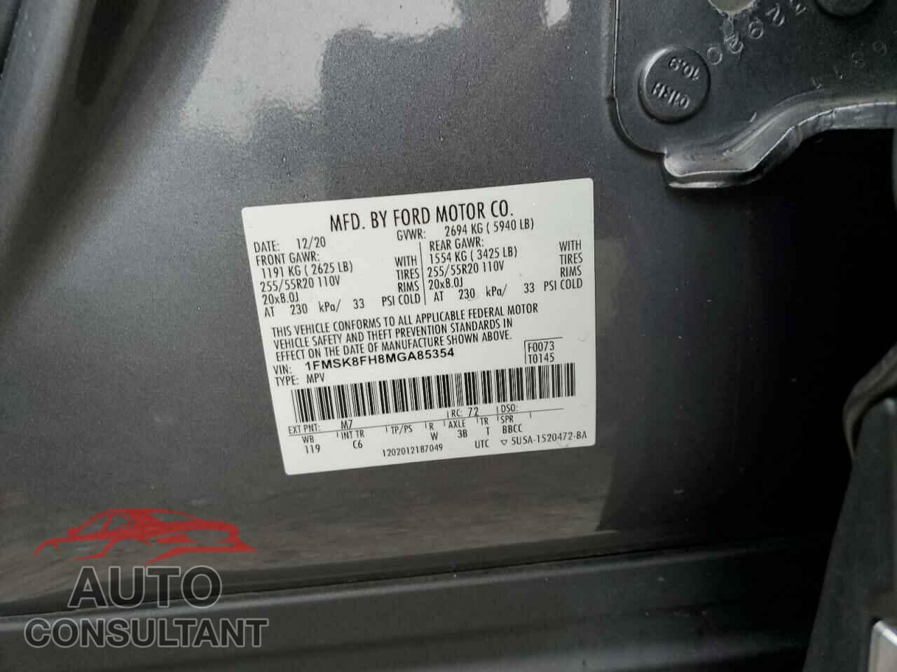 FORD EXPLORER 2021 - 1FMSK8FH8MGA85354