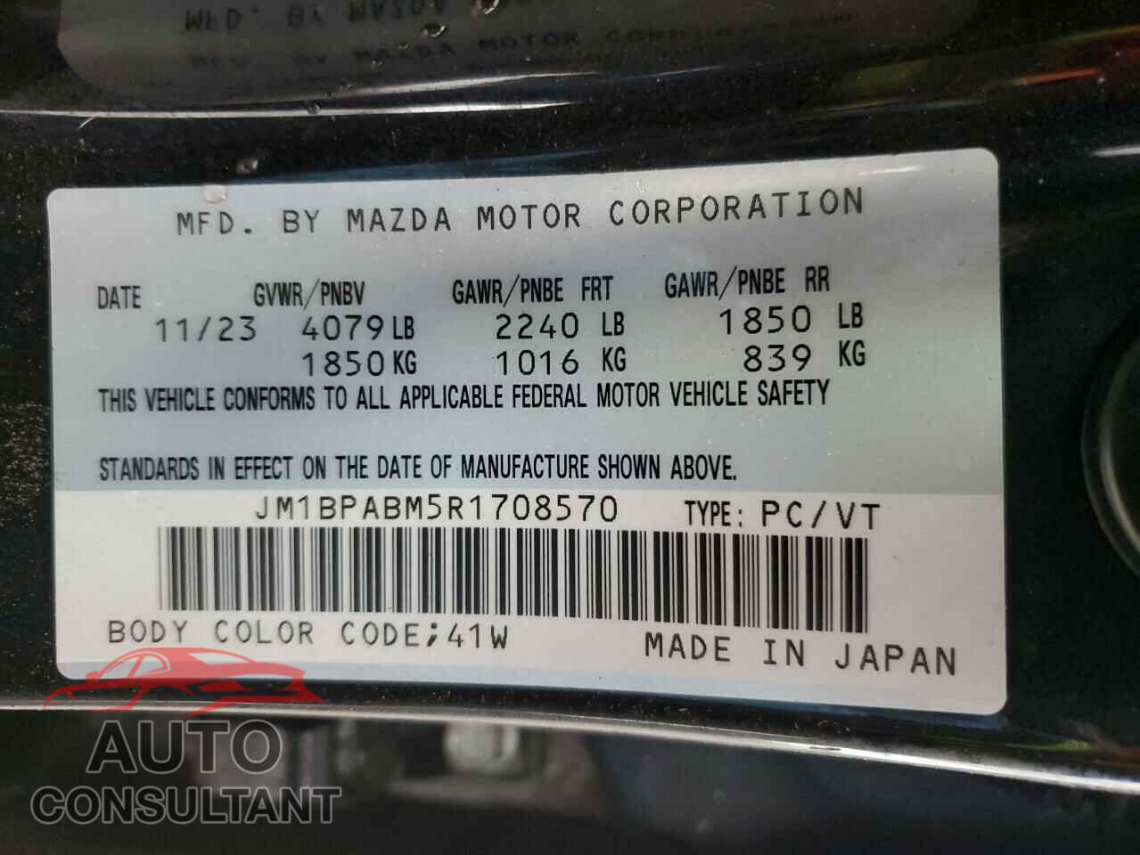 MAZDA 3 SELECT S 2024 - JM1BPABM5R1708570