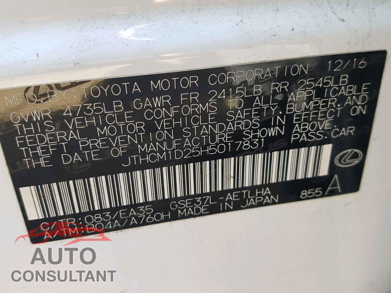 LEXUS IS 2017 - JTHCM1D25H5017831
