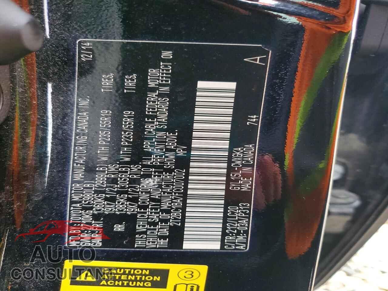 LEXUS RX450 2015 - 2T2BC1BA7FC007002