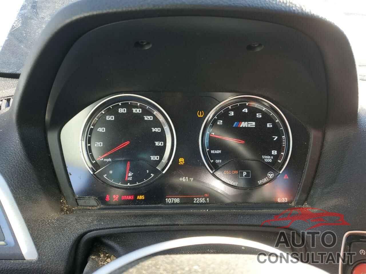 BMW M2 2020 - WBS2U7C07L7E56229