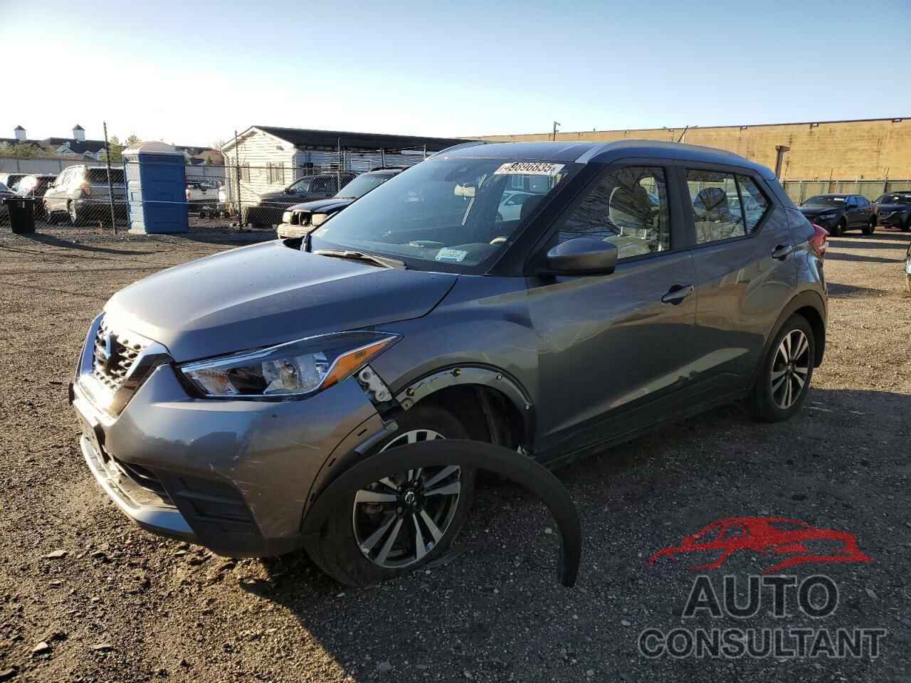 NISSAN KICKS 2020 - 3N1CP5CV1LL487152