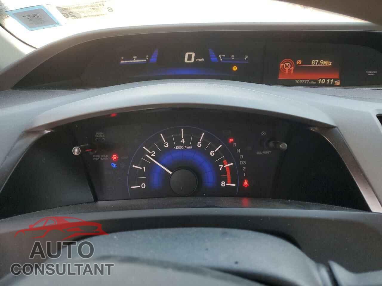 HONDA CIVIC 2012 - 2HGFB2F59CH526518