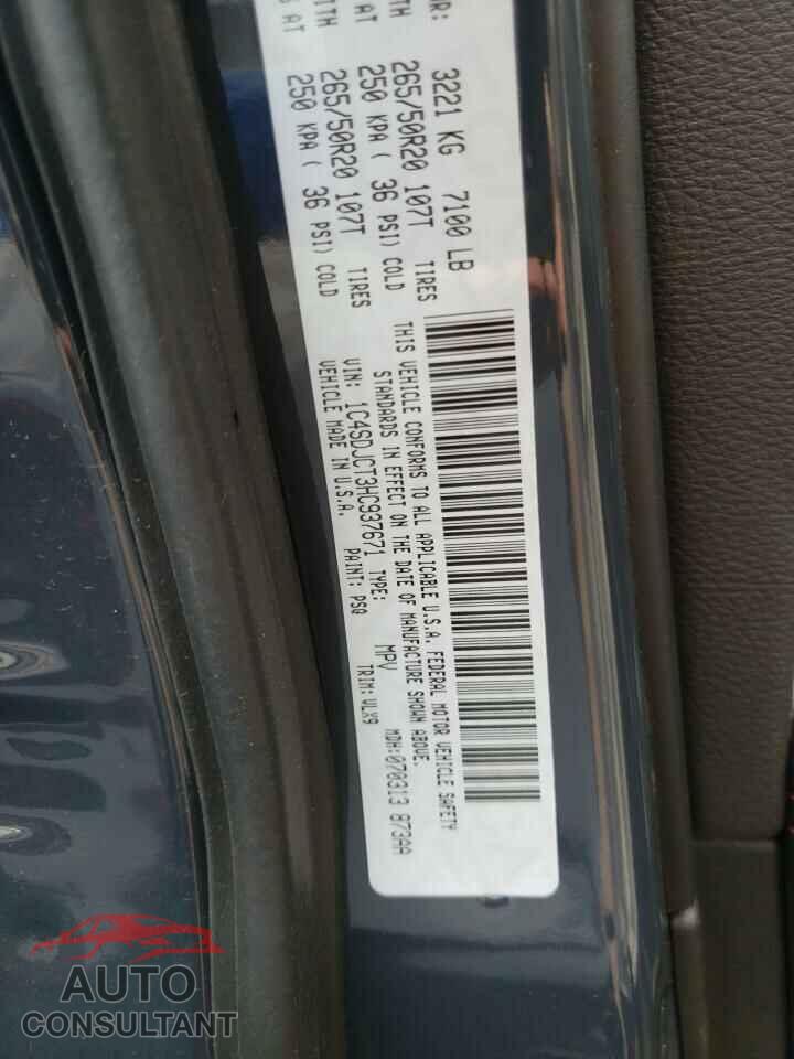 DODGE DURANGO 2017 - 1C4SDJCT3HC937671