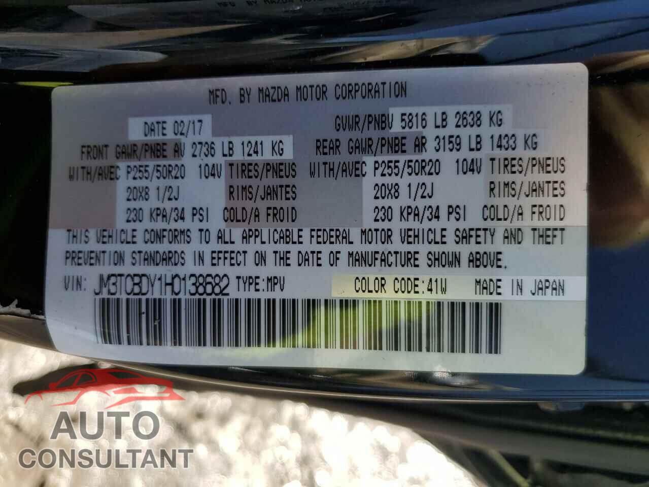 MAZDA CX-9 2017 - JM3TCBDY1H0138682