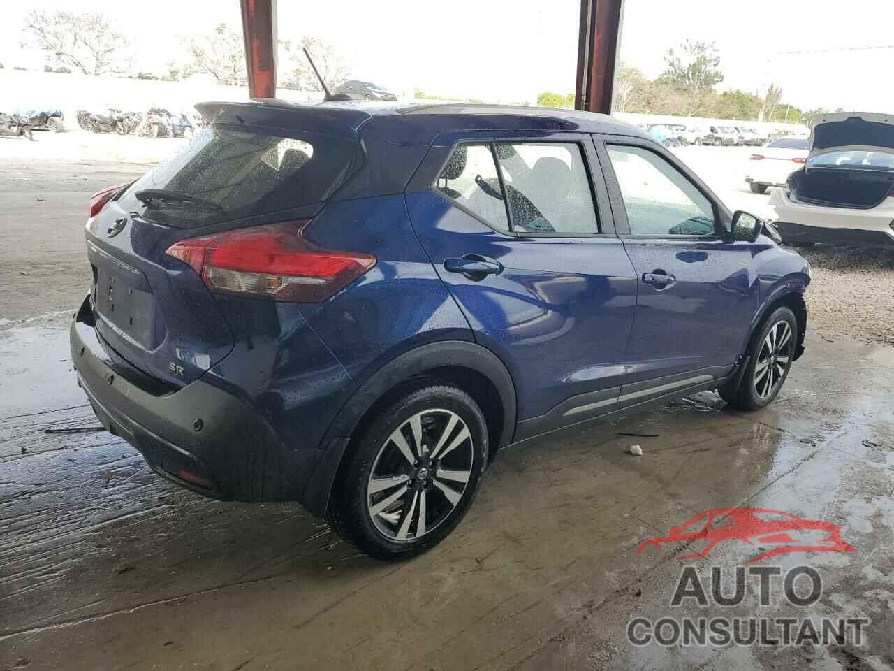 NISSAN KICKS 2020 - 3N1CP5DV9LL527217