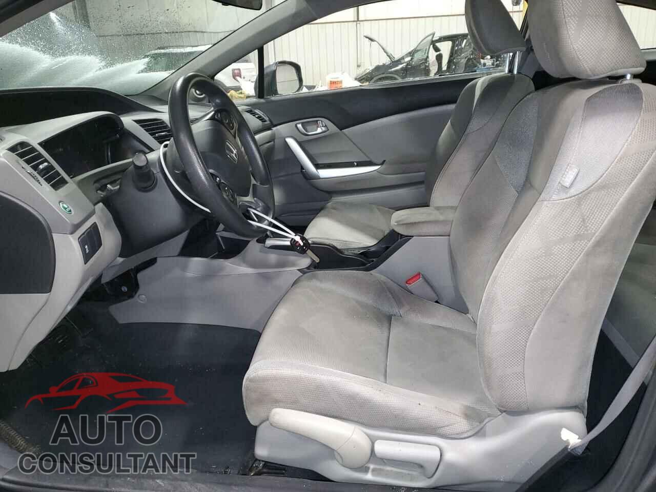 HONDA CIVIC 2012 - 2HGFG3B8XCH530732