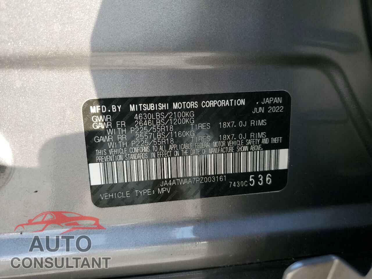 MITSUBISHI ECLIPSE 2023 - JA4ATWAA7PZ003161