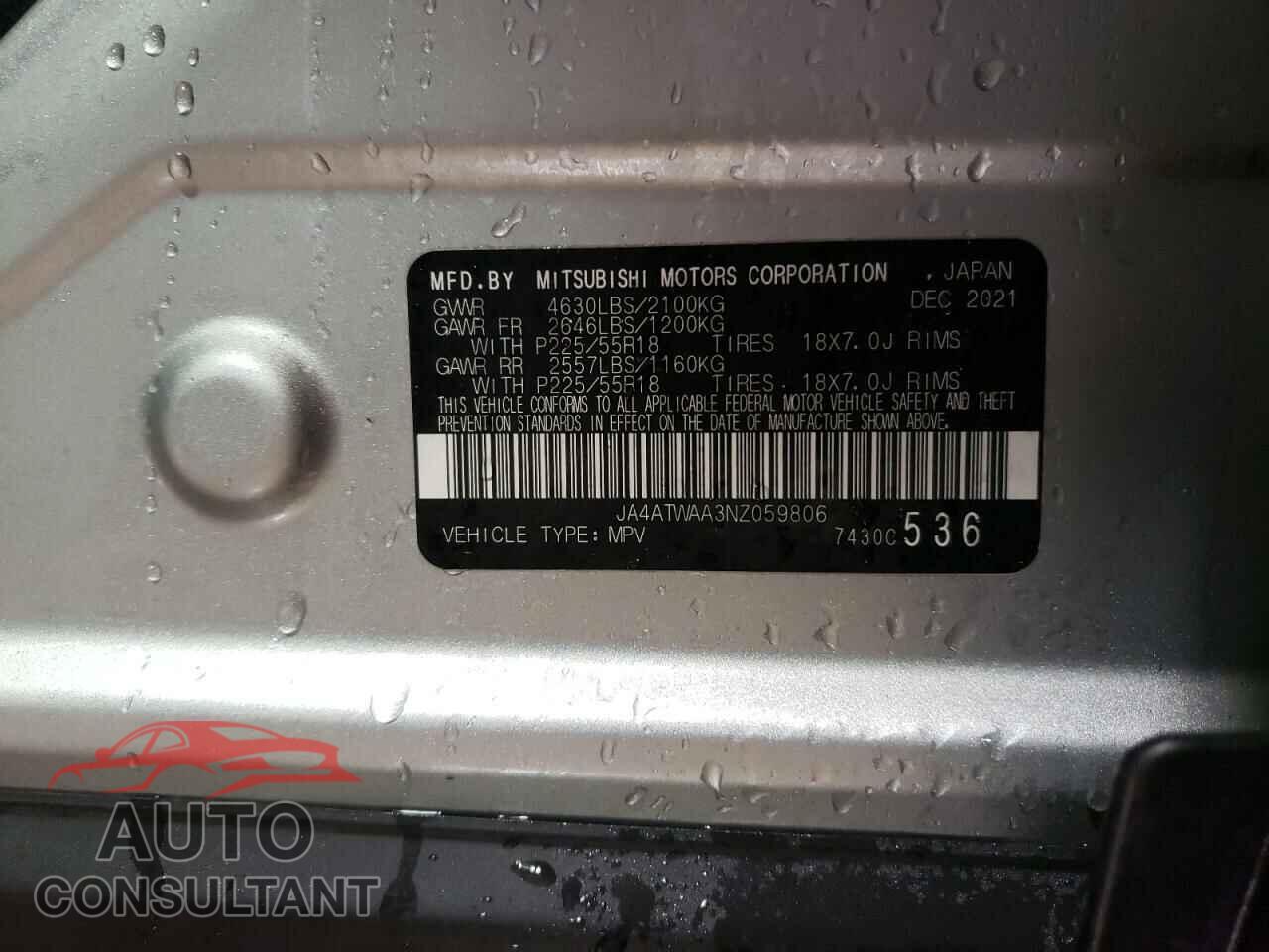 MITSUBISHI ECLIPSE 2022 - JA4ATWAA3NZ059806