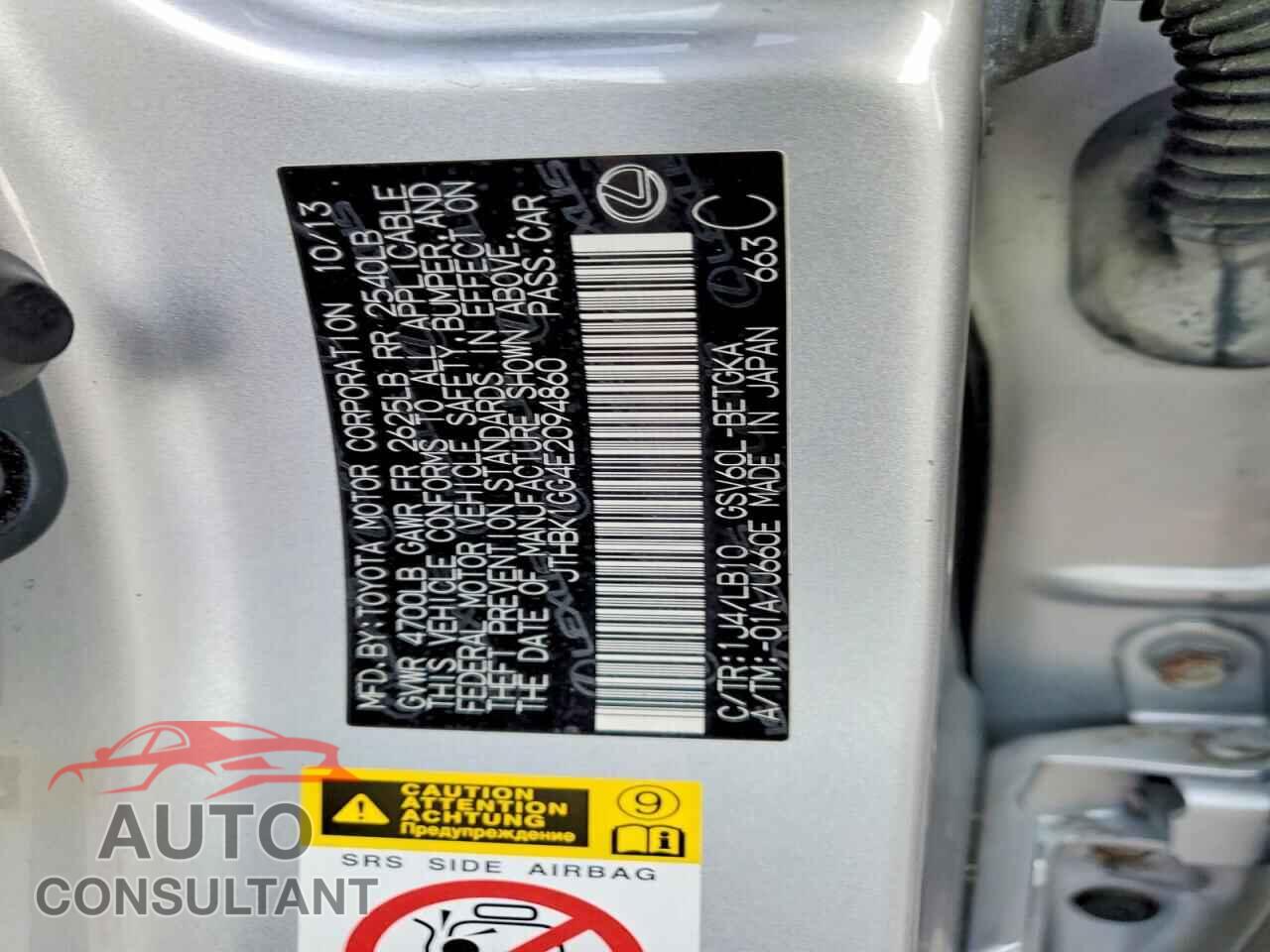 LEXUS ES350 2014 - JTHBK1GG4E2094860