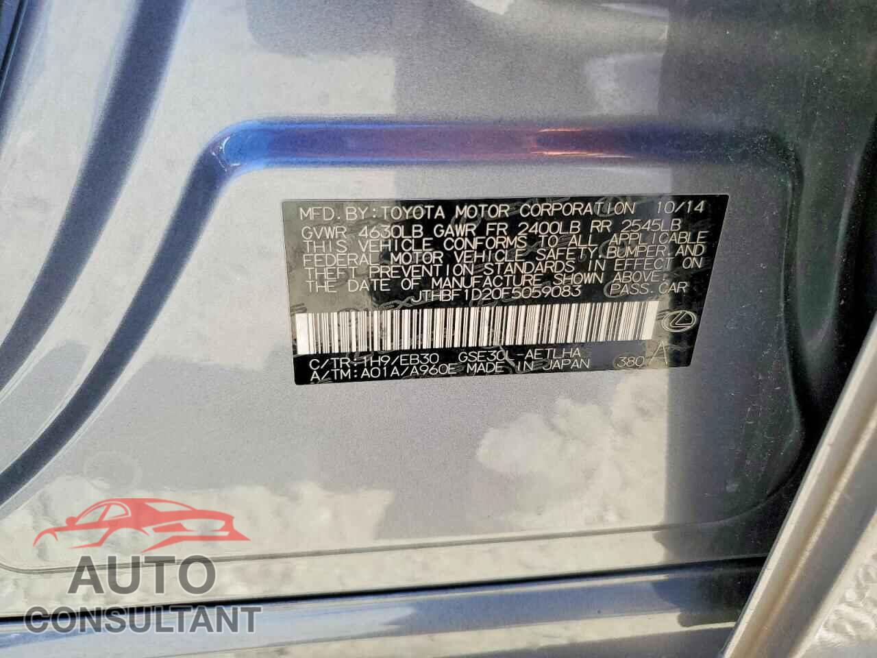 LEXUS IS 2015 - JTHBF1D20F5059083
