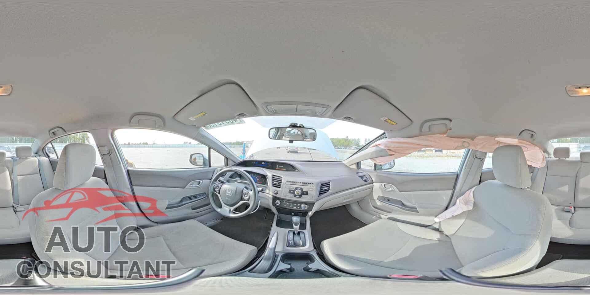 HONDA CIVIC 2012 - 2HGFB2F57CH574082
