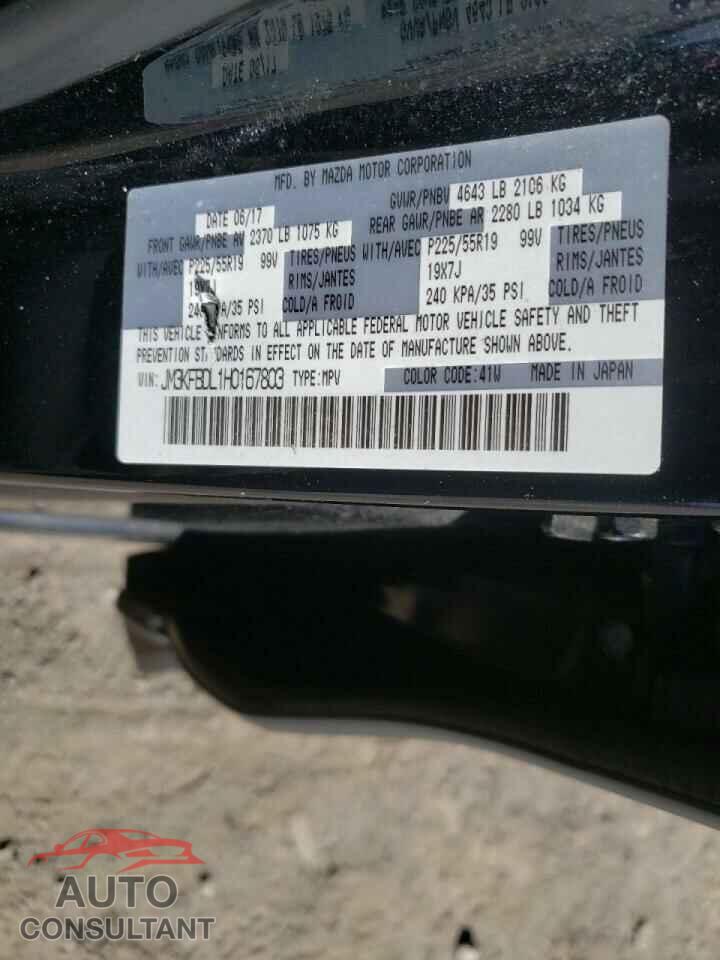MAZDA CX-5 2017 - JM3KFBDL1H0167803