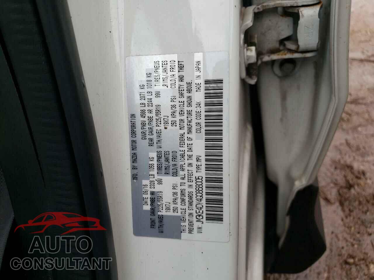 MAZDA CX-5 2016 - JM3KE4DY4G0868005