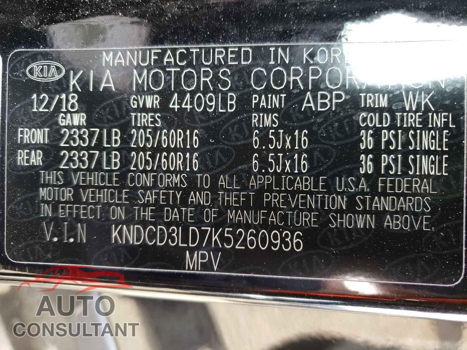 KIA NIRO 2019 - KNDCD3LD7K5260936