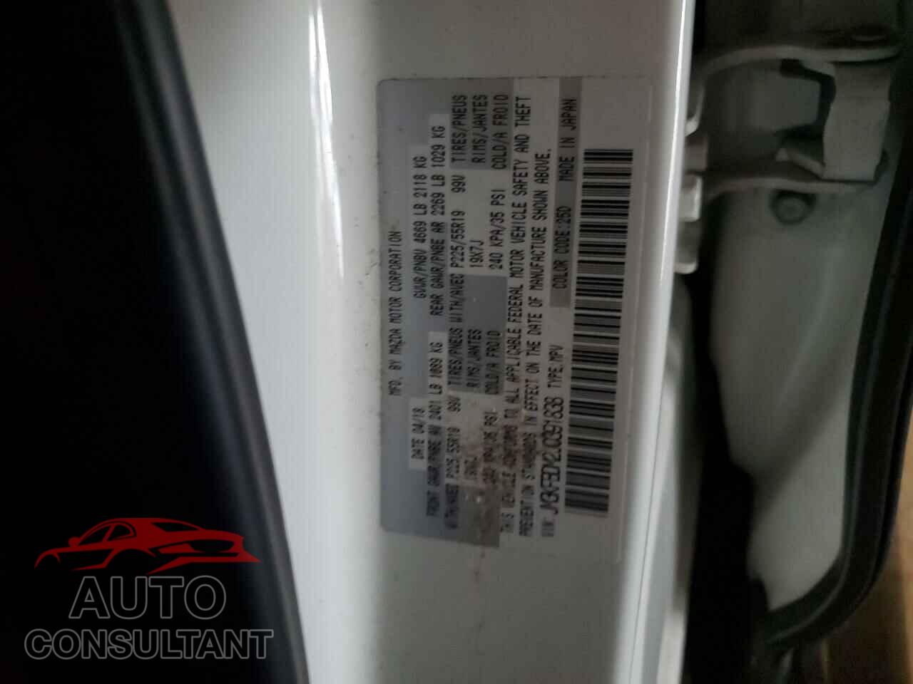 MAZDA CX-5 2018 - JM3KFBDM2J0391838