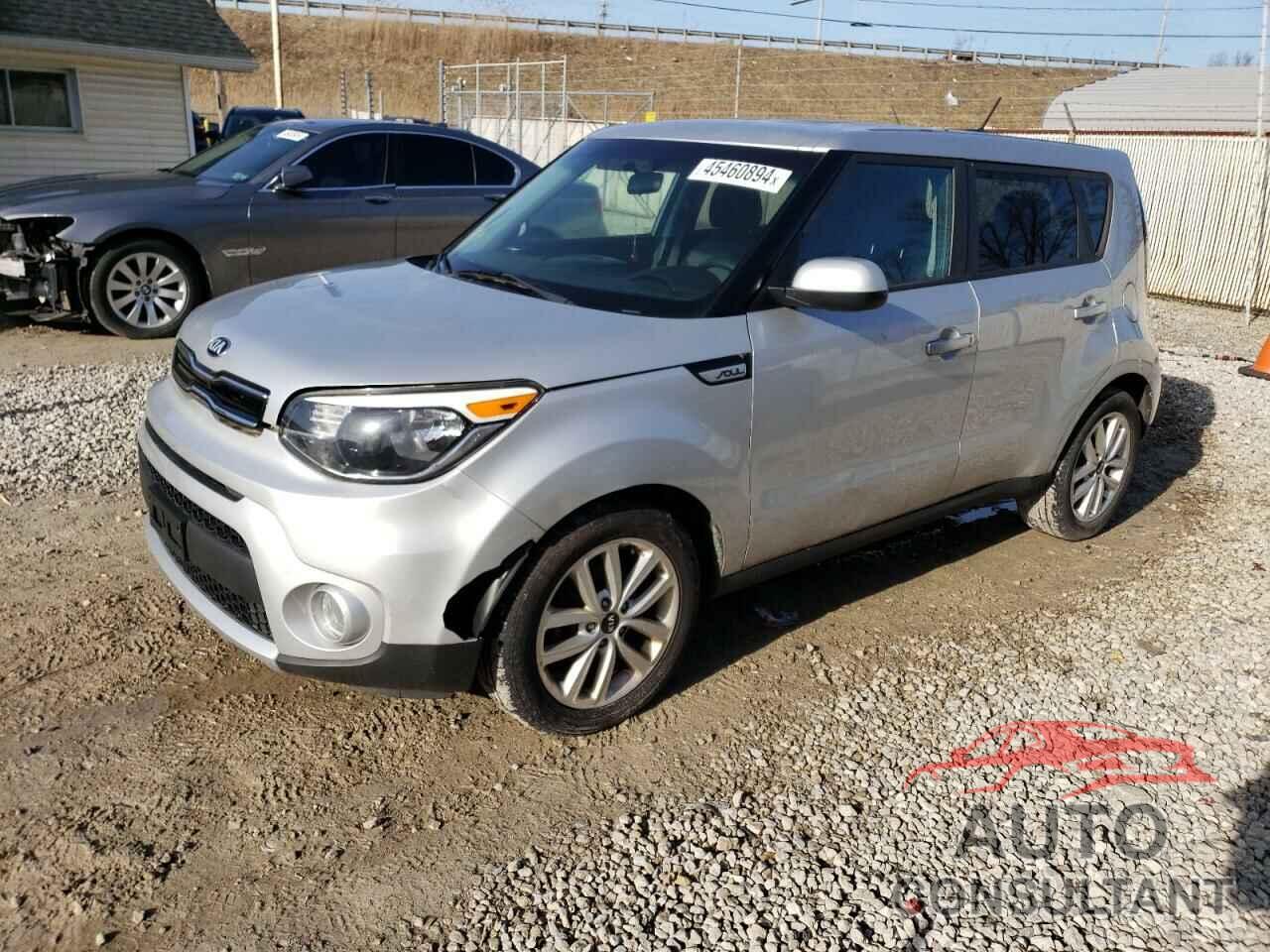 KIA SOUL 2018 - KNDJP3A53J7510198