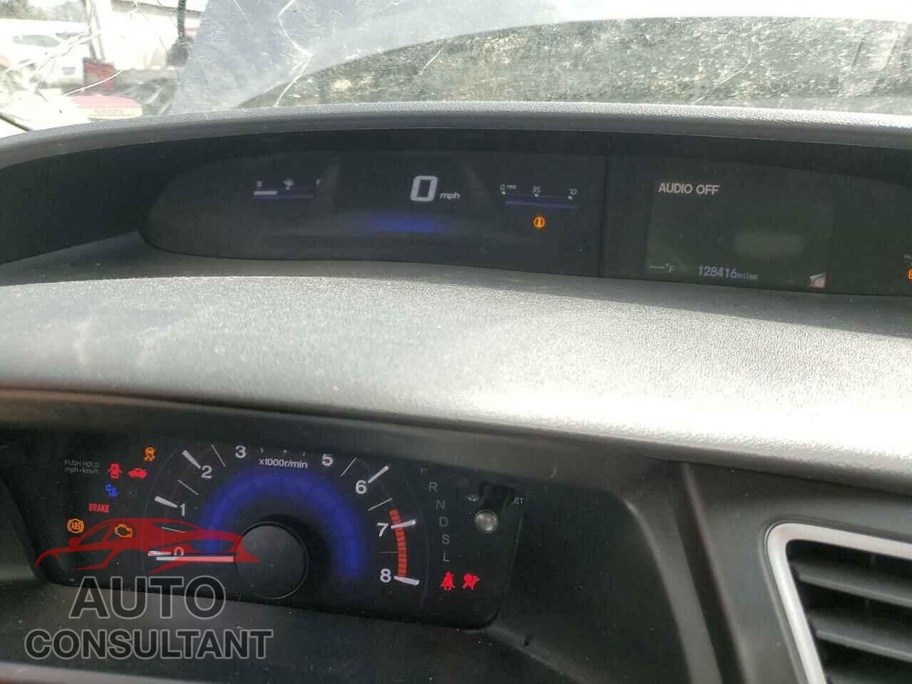 HONDA CIVIC 2015 - 19XFB2F52FE098497