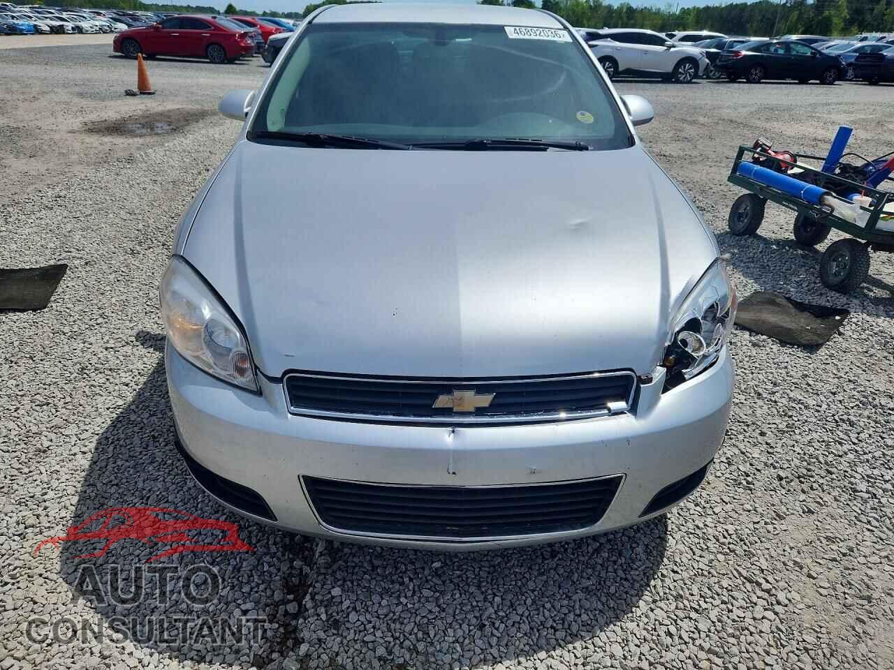 CHEVROLET IMPALA 2011 - 2G1WG5EK0B1275705