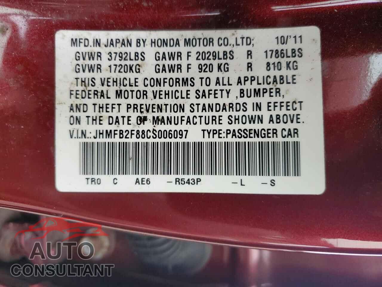 HONDA CIVIC 2012 - JHMFB2F88CS006097