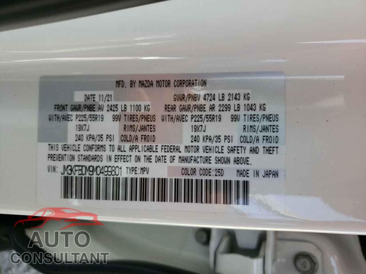 MAZDA CX-5 2021 - JM3KFBDM9M0499801