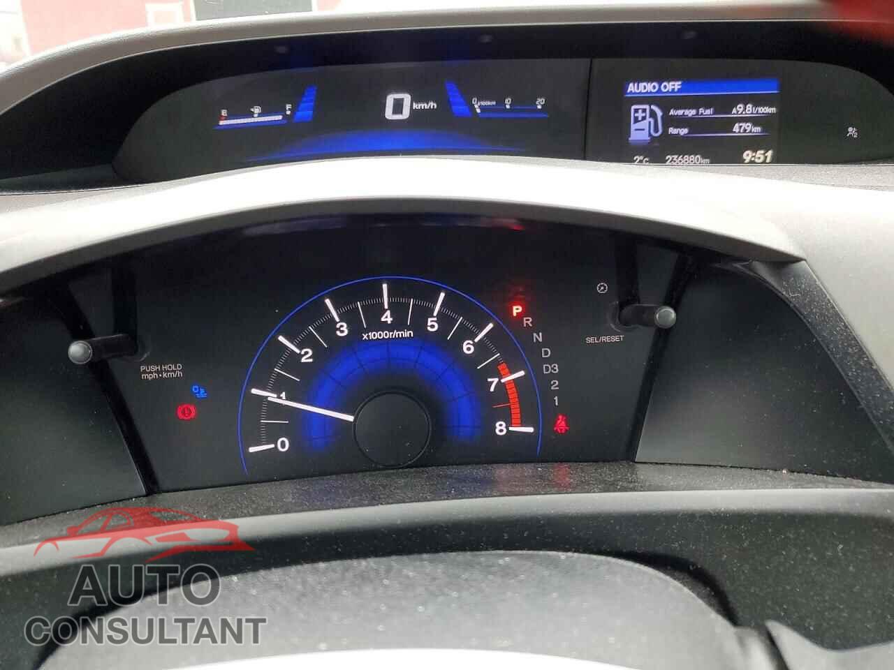 HONDA CIVIC 2012 - 2HGFB2F96CH006876