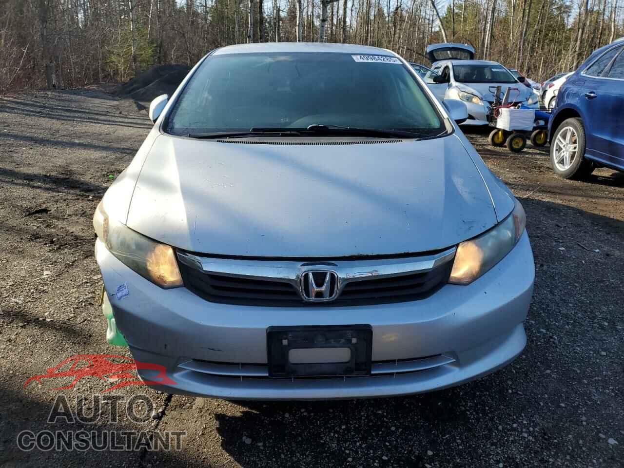HONDA CIVIC 2012 - 2HGFB2F40CH110994