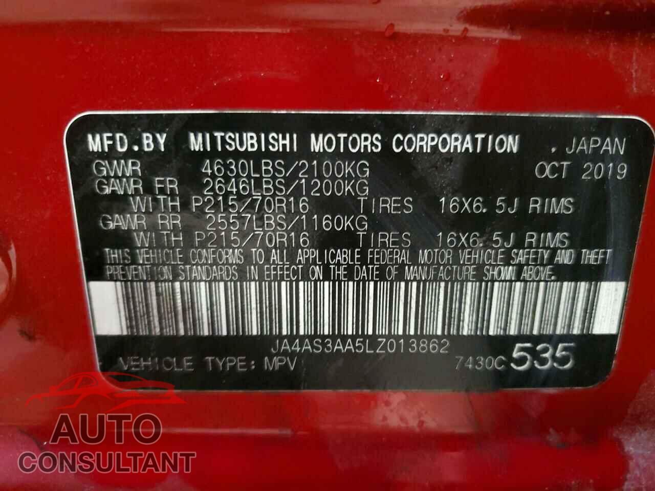 MITSUBISHI ECLIPSE 2020 - JA4AS3AA5LZ013862