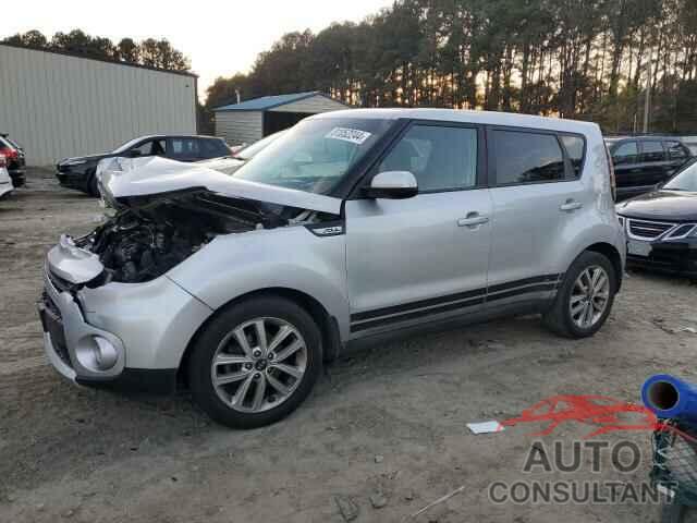 KIA SOUL 2018 - KNDJP3A51J7508479