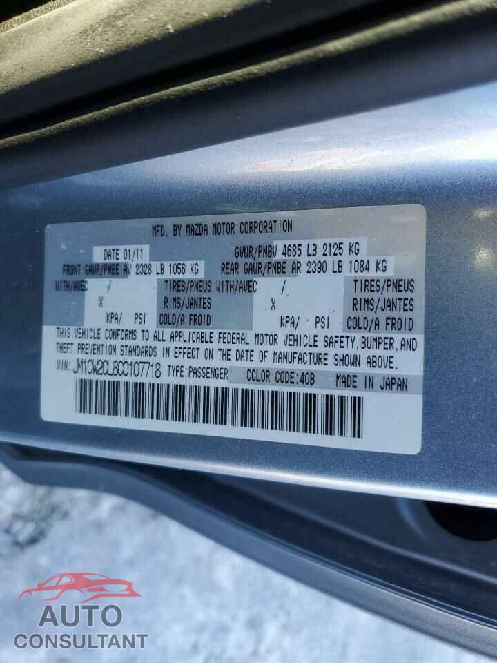 MAZDA 5 2012 - JM1CW2CL8C0107718