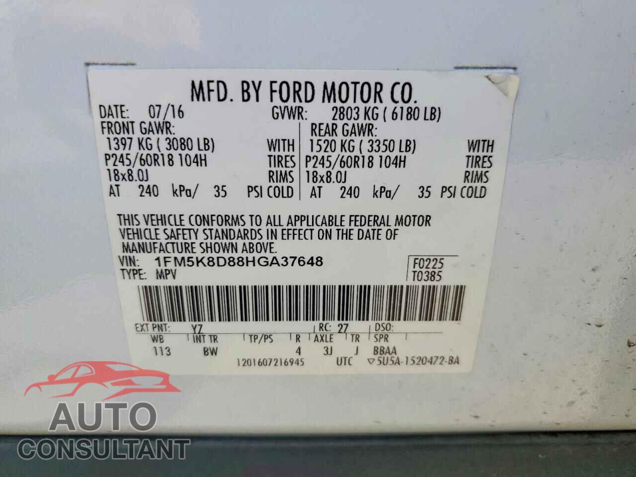 FORD EXPLORER 2017 - 1FM5K8D88HGA37648